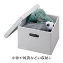 紙製収納シリーズ【フラクタス】