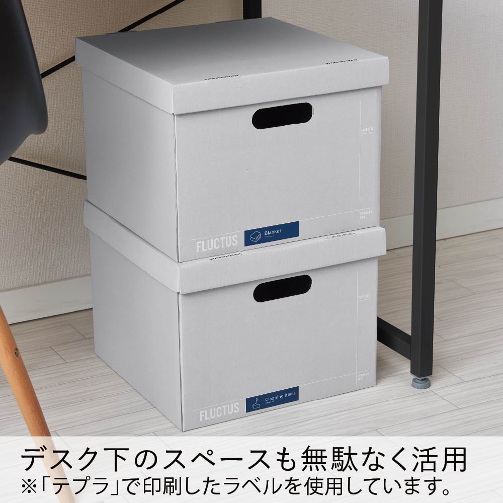 キングジム フロッピー保管ケース 2箱, FD200枚 キングジム公式ストア｜紙製収納シリーズ【フラクタス】ケース