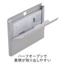 紙製収納シリーズ【フラクタス】