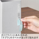 紙製収納シリーズ【フラクタス】