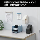 テープカッター【STADA】