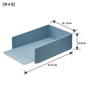 スタッキングトレー【STADA】