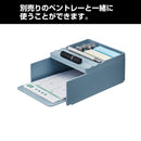 スタッキングトレー【STADA】