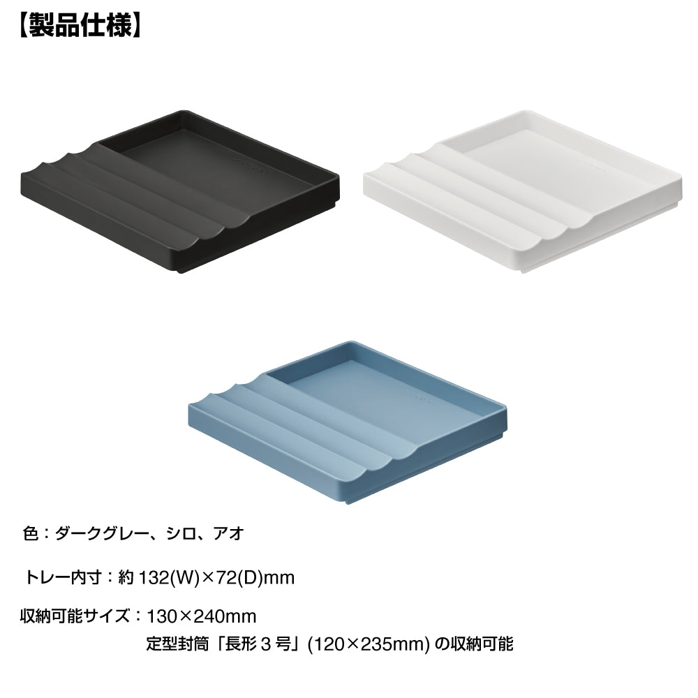 北欧ブランドjamidaのデザイナーズトレー/ エレファント【43×33cm】 メディア着用】フロントドレープドレス(ドレス) | Sybilla