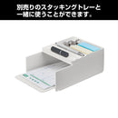 ペントレー【STADA】