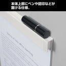 マルチマグネットバー【STADA】