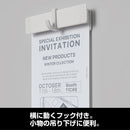 マルチマグネットバー【STADA】