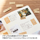 「テプラ」PROテープカートリッジ クラフトラベル