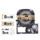 「テプラ」PROテープカートリッジ クラフトラベル