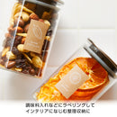 「テプラ」PROテープカートリッジ クラフトラベル