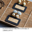 「テプラ」PROテープカートリッジ クラフトラベル