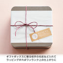 「テプラ」PROテープカートリッジ クラフトラベル