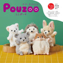 ポーズー ミニポーチ