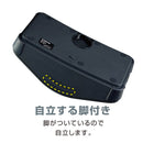 ハンズフリー拡声器