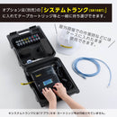 「テプラ」PRO SR-R560