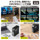 「テプラ」PRO SR-R5600P