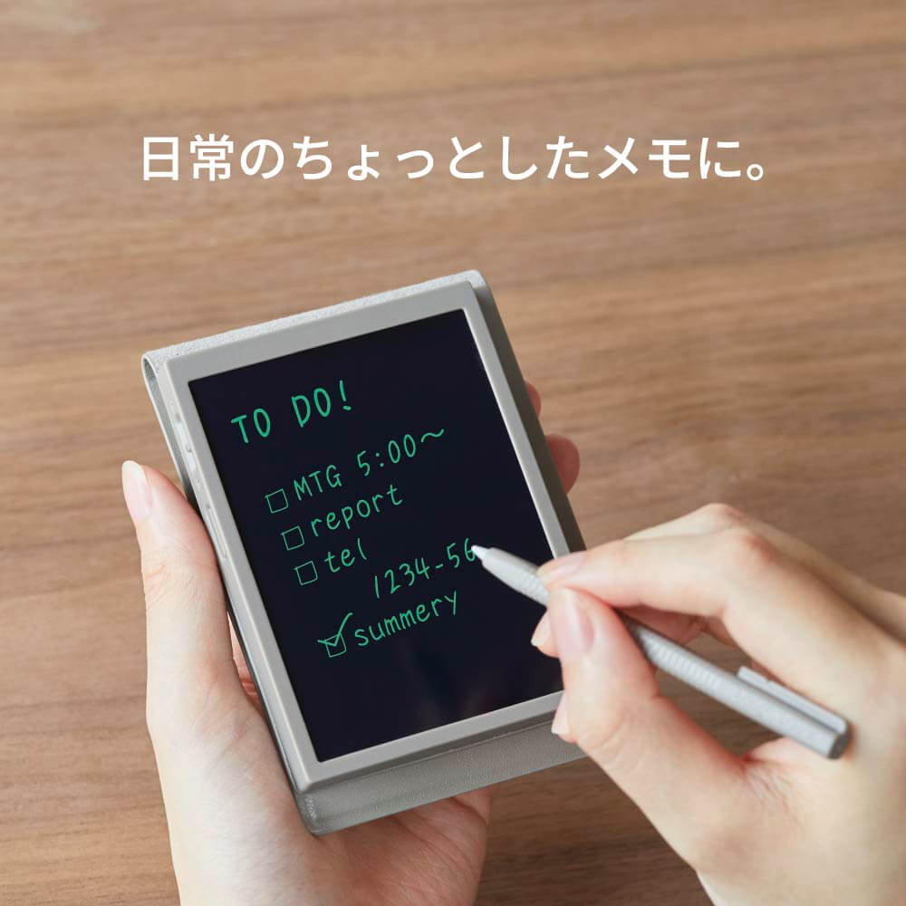 電子メモパッド ブギーボード BB-21｜キングジム公式オンライン