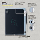 電子メモパッド　ブギーボード BB-19