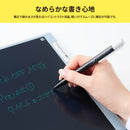 電子メモパッド　ブギーボード BB-19