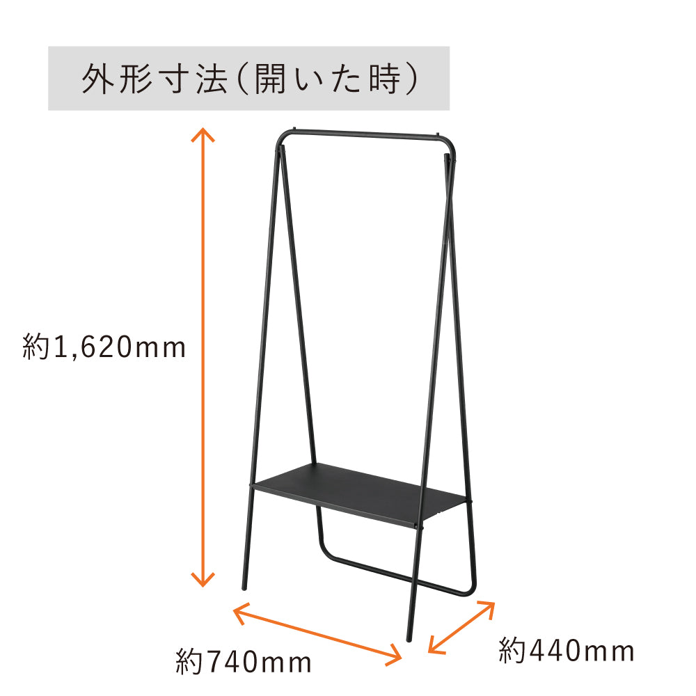 4971660783267_01_1000x.jpg?v=