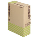 差し替え式災害対策セット（待機～帰宅）