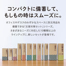 差し替え式災害対策セット（待機～帰宅）