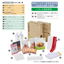 差し替え式災害対策セット（待機～帰宅）