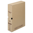 差し替え式災害対策セット（待機～帰宅）