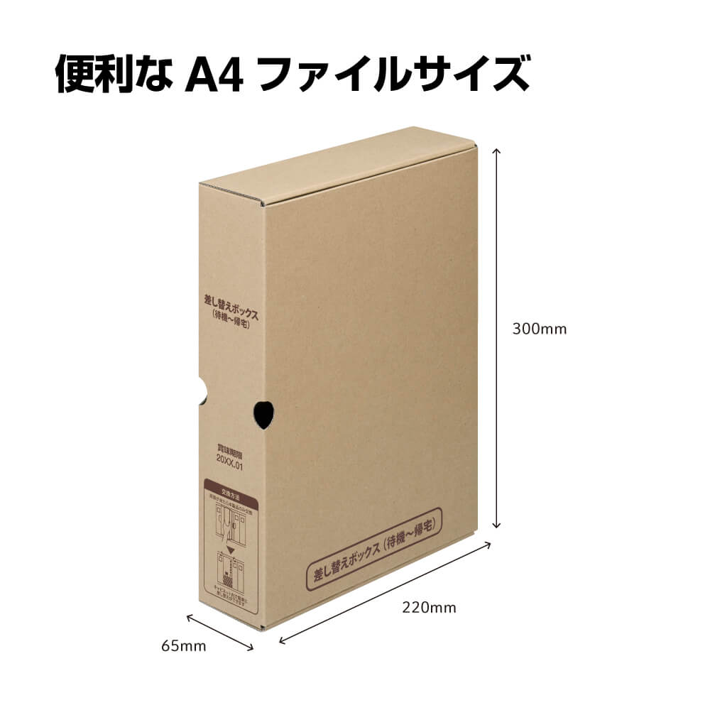 ムシキング　引退品　まとめ売り　ファイル4個分 ムシキング 引退品 まとめ売り ファイル4個分
