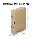 差し替え式災害対策セット（待機～帰宅）