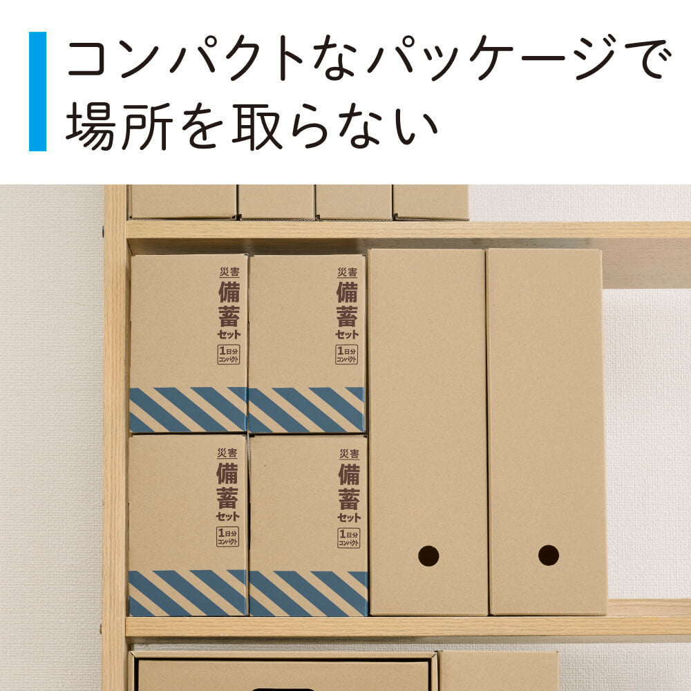 4971660783335_05_1000x.jpg?v=