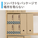 災害備蓄セットⅡ（１日分）コンパクト