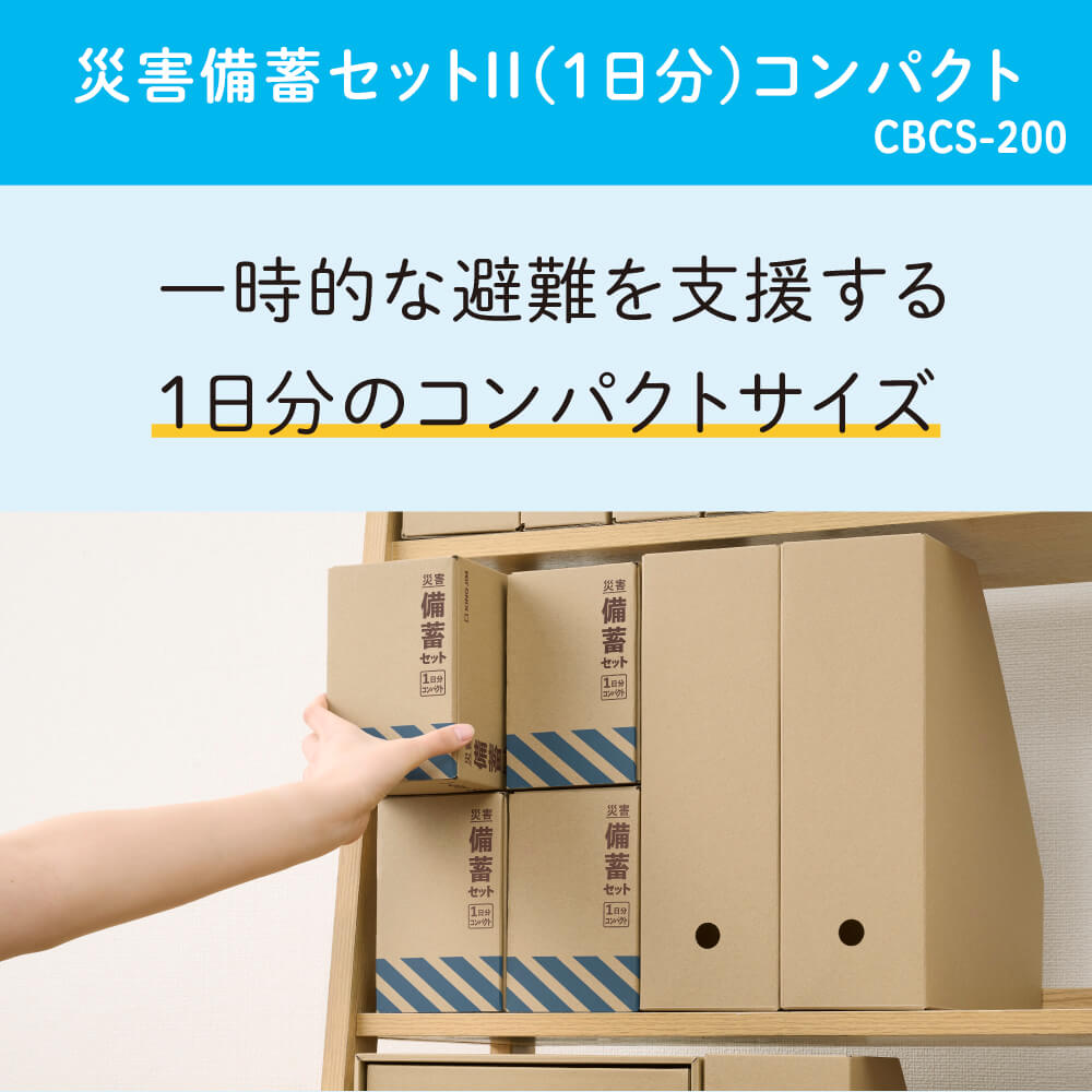 害獣駆除 英語通常 2枚セット Amazon | 【2個セット】【2024新改良】動物撃退器 猫避け 超音波