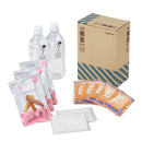 災害備蓄セットⅡ（１日分）コンパクト