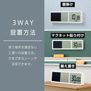 ビジュアルバータイマー 大型