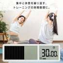 ビジュアルバータイマー 大型