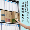 災害トイレセット