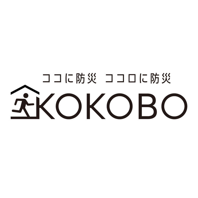 災害トイレセット