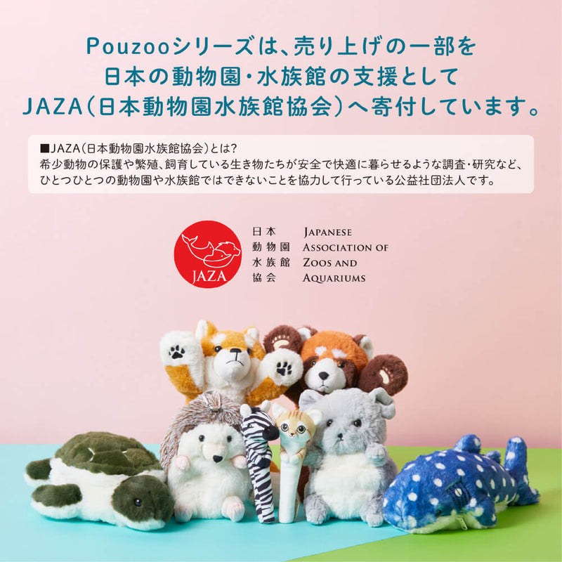 ポーズー ペングリップ