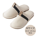 日常で使える防災スリッパ