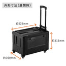 折りたたみコンテナカート