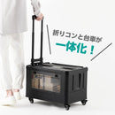 折りたたみコンテナカート