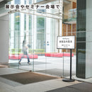 モニタースタンド（キャスター付き）