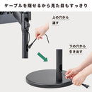 モニタースタンド（キャスター付き）