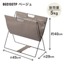 サイドバッグスタンド　ターポリン 【New Basic】