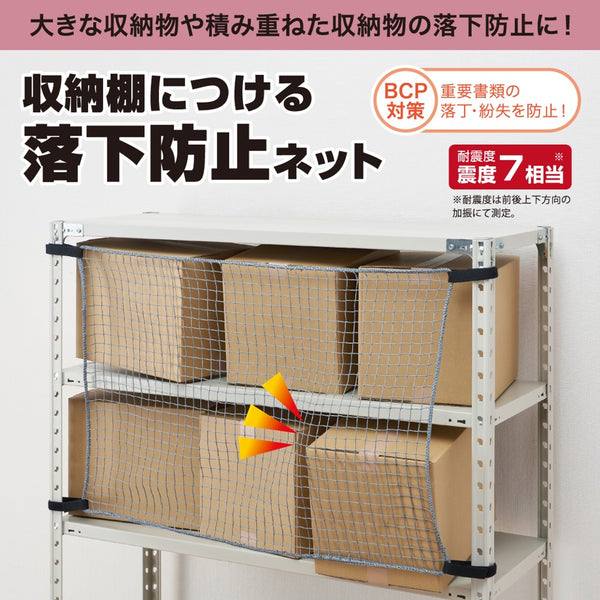 棚の中　気になるのあったらコメントしてくれれば値段つけます 棚の中 気になるのあったらコメントしてくれれば値段つけ