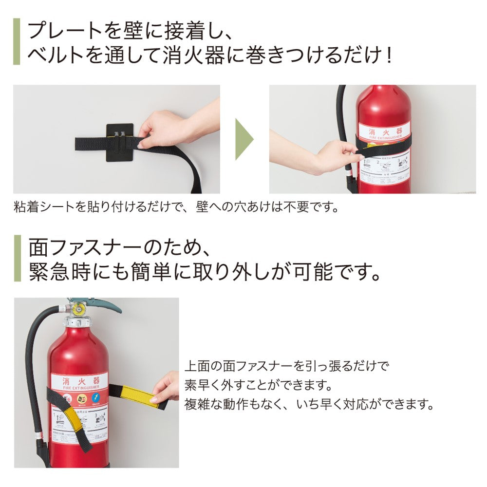 燃料タンクステッカーパッド オートバイアクセサリー