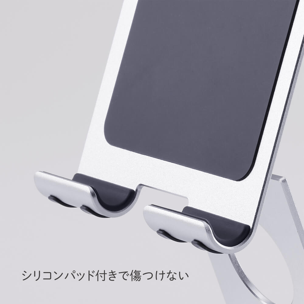 タブレットスタンド（回転式）｜キングジム公式オンラインストア