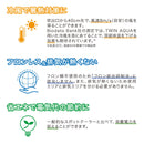 排気が熱くないポータブルスポットクーラー