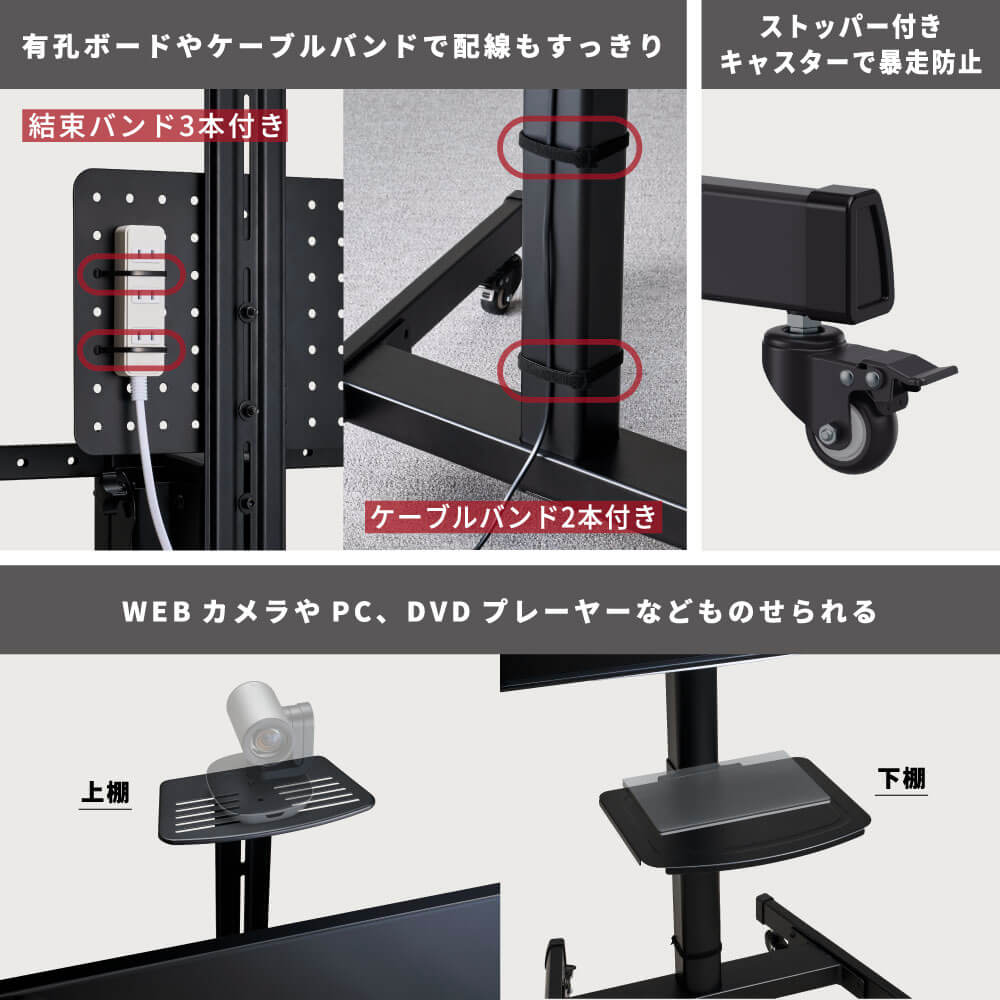 ドラえもん 台湾 50周年 モニタースタンド　黒 ドラえもん 台湾 50周年 モニタースタンド 黒 ドラえもん 台湾